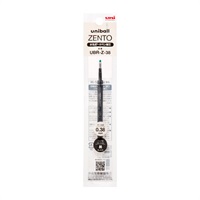 ユニボールZENTO 替芯(黒-0.38mm)
