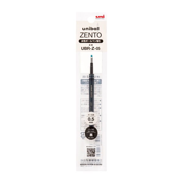 ユニボールZENTO 替芯 | イオンスタイルオンライン 衣料品・暮らしの品