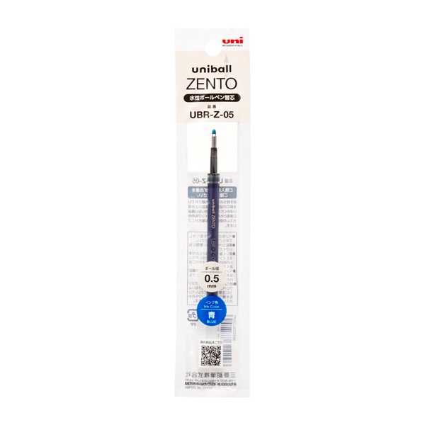 ユニボールZENTO 替芯 | イオンスタイルオンライン 衣料品・暮らしの品