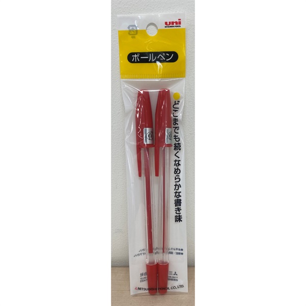 油性ボールペン 2個入り 赤 | イオンスタイルオンライン 衣料品