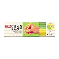 三角 かきかた鉛筆(B)