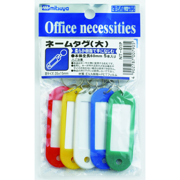 たくみくん出品 81roklS4AKL._AC_UL210_SR210,