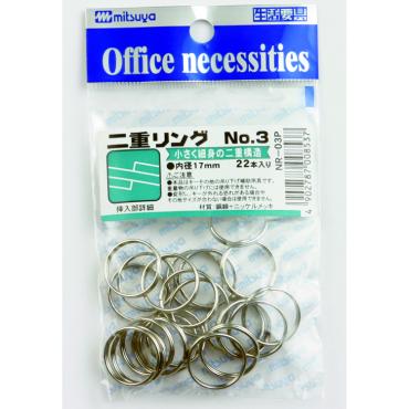 イエロー タンバリン 二重リング 7個 二重リング17mm 22本 NR-03P ミツヤ | イオンスタイルオンライン