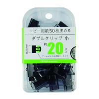 ダブルクリップ小 19mm 20個 BX2-DBC19 ミツヤ(4902787015672)