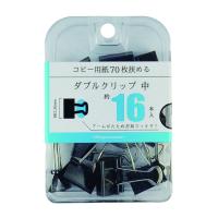 ダブルクリップ中 25mm 16個 BX3-DBC25 ミツヤ | イオンスタイル