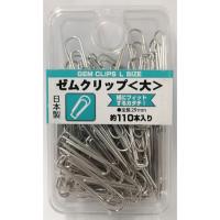 ムトーハップ　未開封新品　1kg fumichan_4902586936734