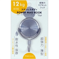ステンレスマグネットフック12kg(PMH‐SUS12)