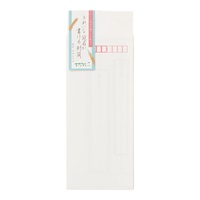きれいな宛名が書ける封筒＜縦＞ (20436006)(20436006)