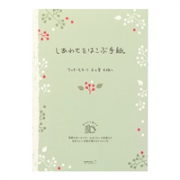 便箋 しあわせ 木の実柄(20467006)(20467006)