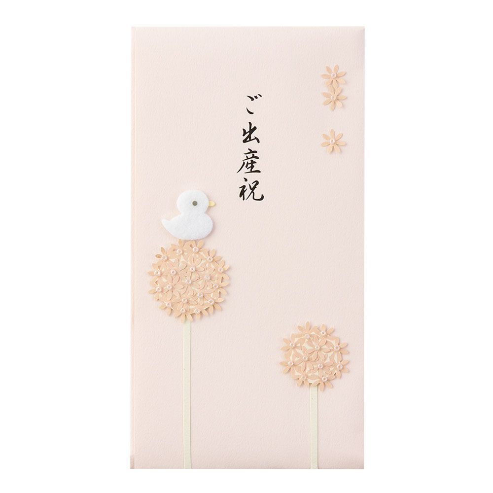 祝儀袋(4902805250658)