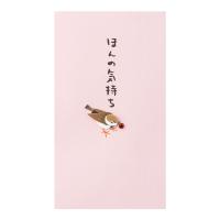 ぽち袋　ほんの気持ち　すずめ柄　金封(4902805251785)