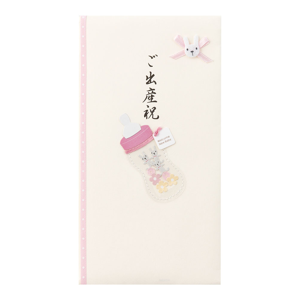 祝儀袋(4902805251983)