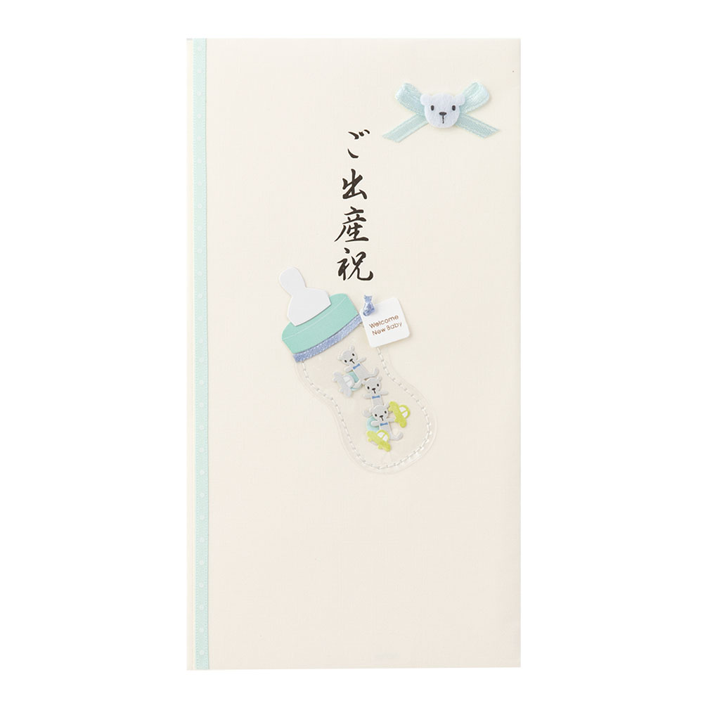 祝儀袋(4902805251990)
