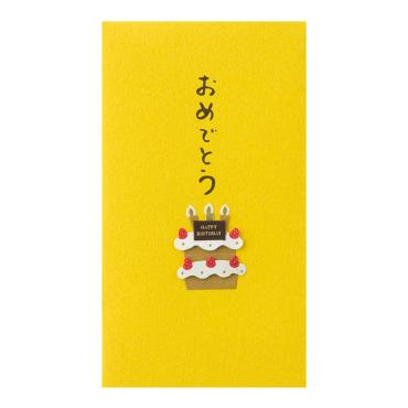 お菓子, スイーツ, スウィーツ