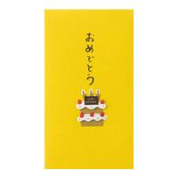 お菓子, スイーツ, スウィーツ(4902805252256)