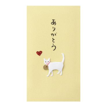 動物, アニマル