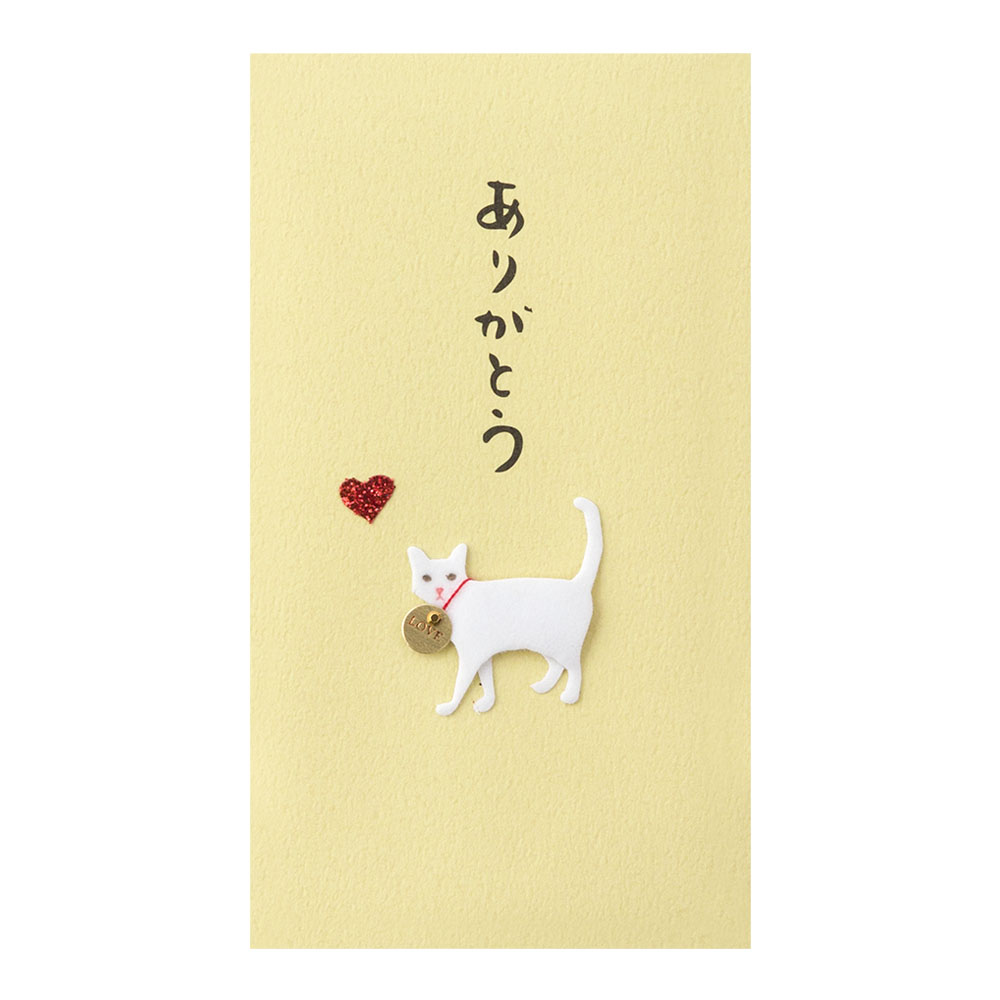 動物, アニマル(4902805252270)