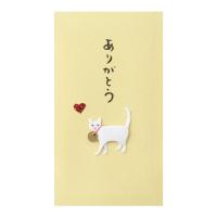 動物, アニマル(4902805252270)