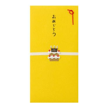お菓子, スイーツ, スウィーツ, 祝儀袋