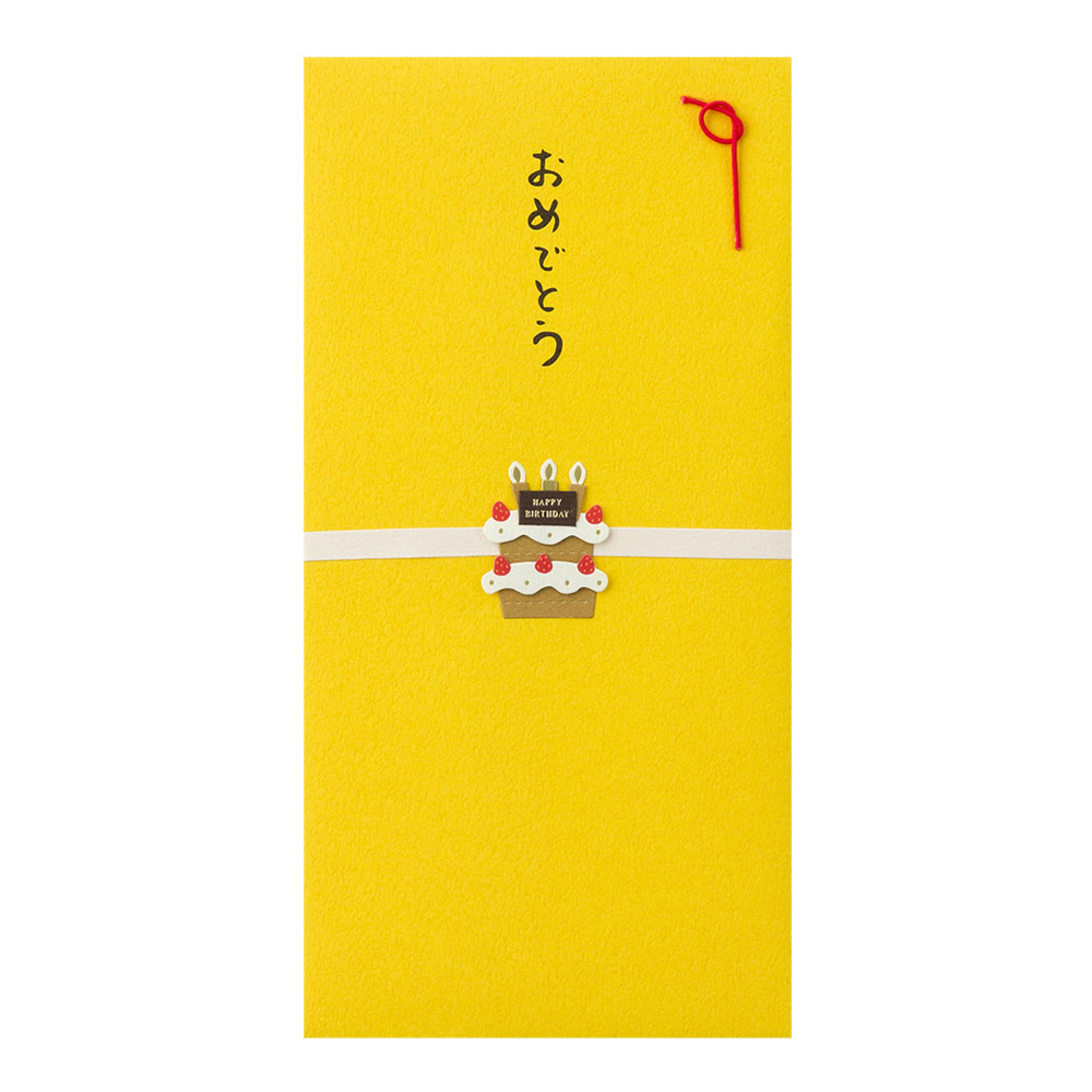 お菓子, スイーツ, スウィーツ, 祝儀袋(4902805252584)