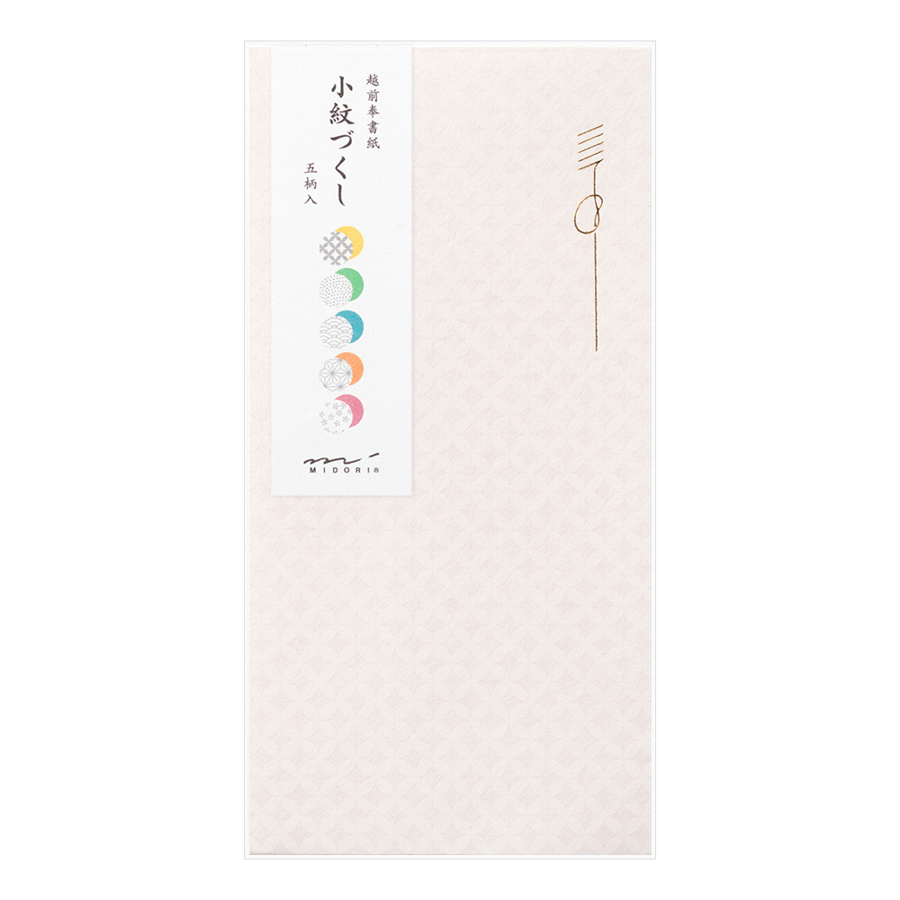 祝儀袋(4902805254144)