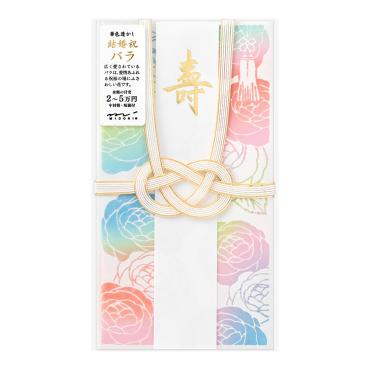 祝儀袋　結婚祝　華色透かし　バラ柄　金封