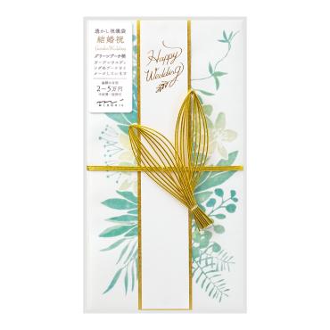 祝儀, 植物, 花