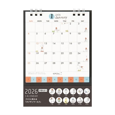 2026年】 卓上カレンダー リング オジサン柄 | イオンスタイル 2026年】 卓上カレンダー リング オジサン柄 | イオンスタイル