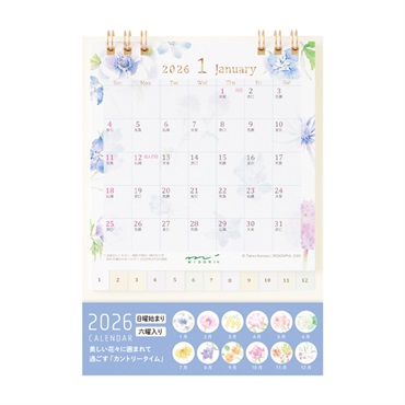 2026年】 卓上カレンダー リング カントリータイム 花柄 | イオン