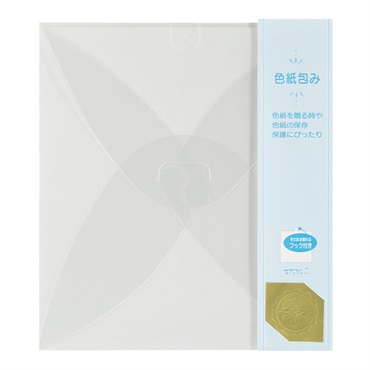 カラー色紙包み 透明