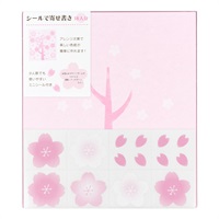 カラー色紙 シール付 桜柄 | イオンスタイルオンライン 衣料品・暮らし