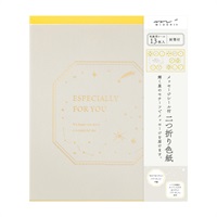 ミドリ カラー色紙 シール・封筒付 S(星柄)