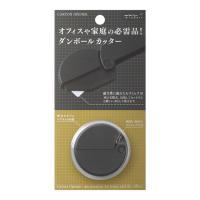 ダンボールカッター 黒Ａ(4902805354097)