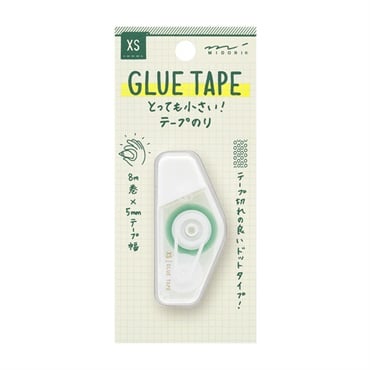 アルビナスのデモテープ アルビナスのデモテープ アルビナスのデモテープ てつ OEM他展示館