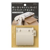 クラフトテープカッター ベージュ(4.90281E+12)