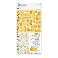 手帳用シール, 動物, アニマル | イオンスタイルオンライン 衣料