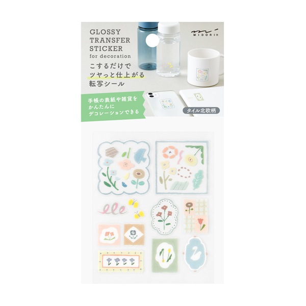 ミドリ こするだけでツヤっと仕上がる転写シール | イオンスタイル