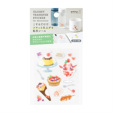 ミドリ こするだけでツヤっと仕上がる転写シール(おやつ柄/2699)