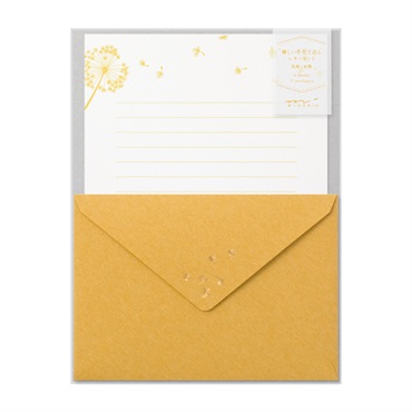 封筒 アゾン「紙Net封筒」 – セキセイ株式会社