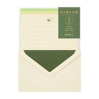 レターセット 色を贈る(86916006/916 緑)