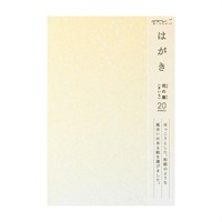 はがき436 花の塵 ちり 黄色(88436006)