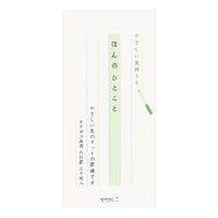 一筆箋 ほんのひとこと柄 (89190006)(89190006)