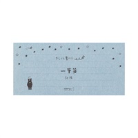一筆箋 きらく 星空柄 (91802549)(91802549)