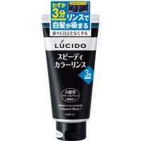 LUCIDO（ルシード）スピーディカラーリンス(ナチュラルブラック)