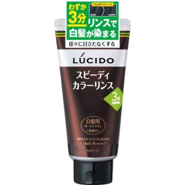 LUCIDO（ルシード）スピーディカラーリンス(ダークブラウン)