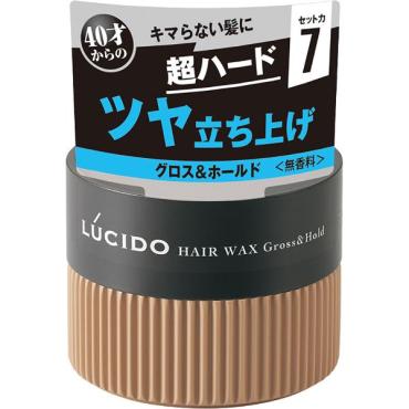 ルシード ヘアワックス 80g ルシード LUCIDO マンダム(グロス＆ホールド)