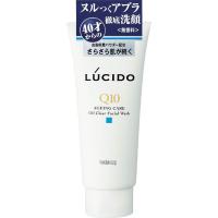 ルシード EX オイルクリア 洗顔フォーム 130g ルシード LUCIDO マンダム(4902806100570)