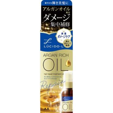 【単品9個セット】 マンダム ルシードエル オイルトリートメント #EXヘアオイル うねり・くせケア 60ML(代引不可)【送料無料】 単品9個セット マンダム ルシードエル オイルトリートメント #EX