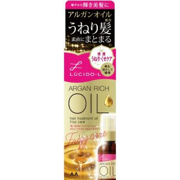 ルシードエル オイルトリートメント 60ml  エル LUCIDO‐L マンダム(ヘアオイル うねり・くせケア)