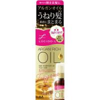 ルシードエル オイルトリートメント 60ml  エル LUCIDO‐L マンダム(ヘアオイル うねり・くせケア)